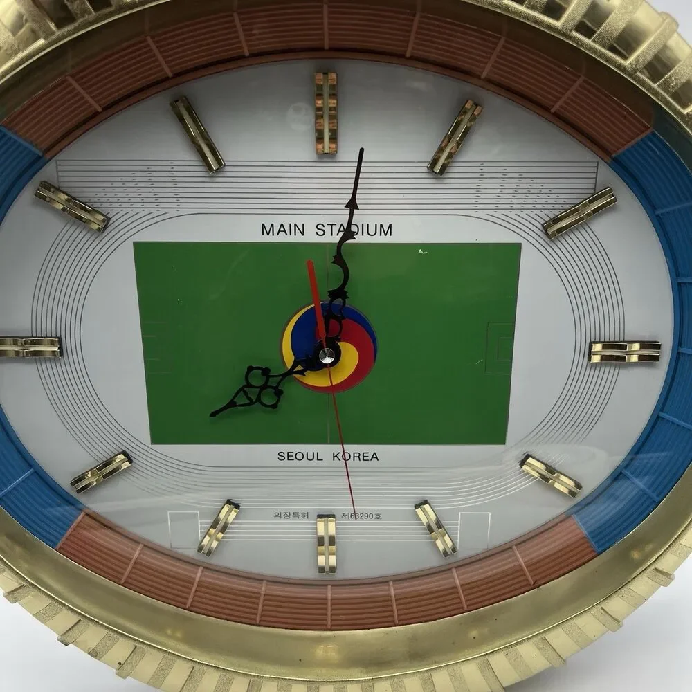 Seoul Olympic Stadium​ , South Korea Olympic Games Summer 1988 Soccer Wall clock